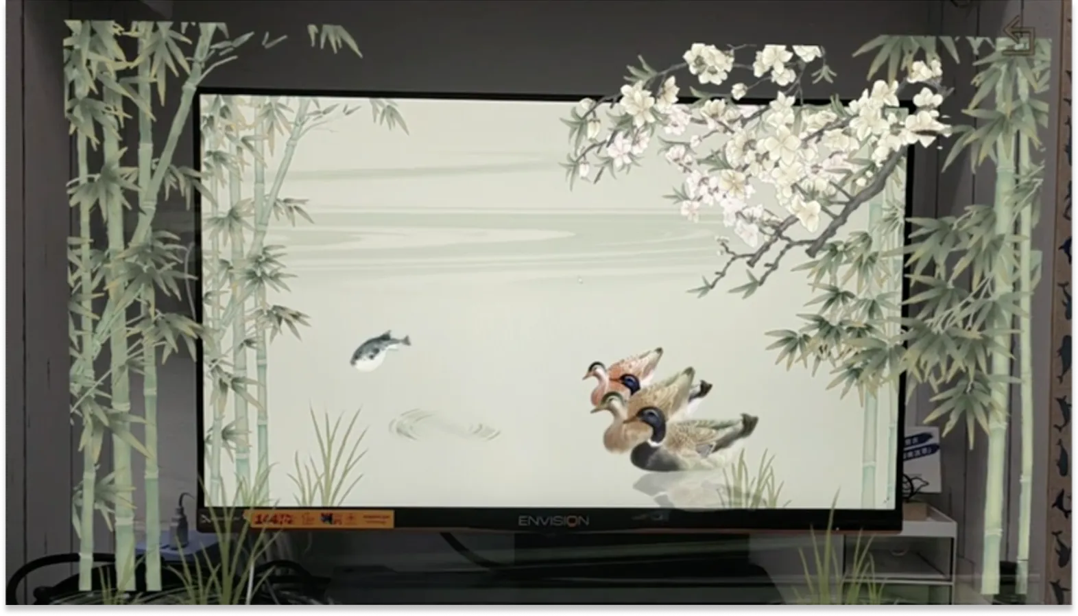 Four Seasons 2