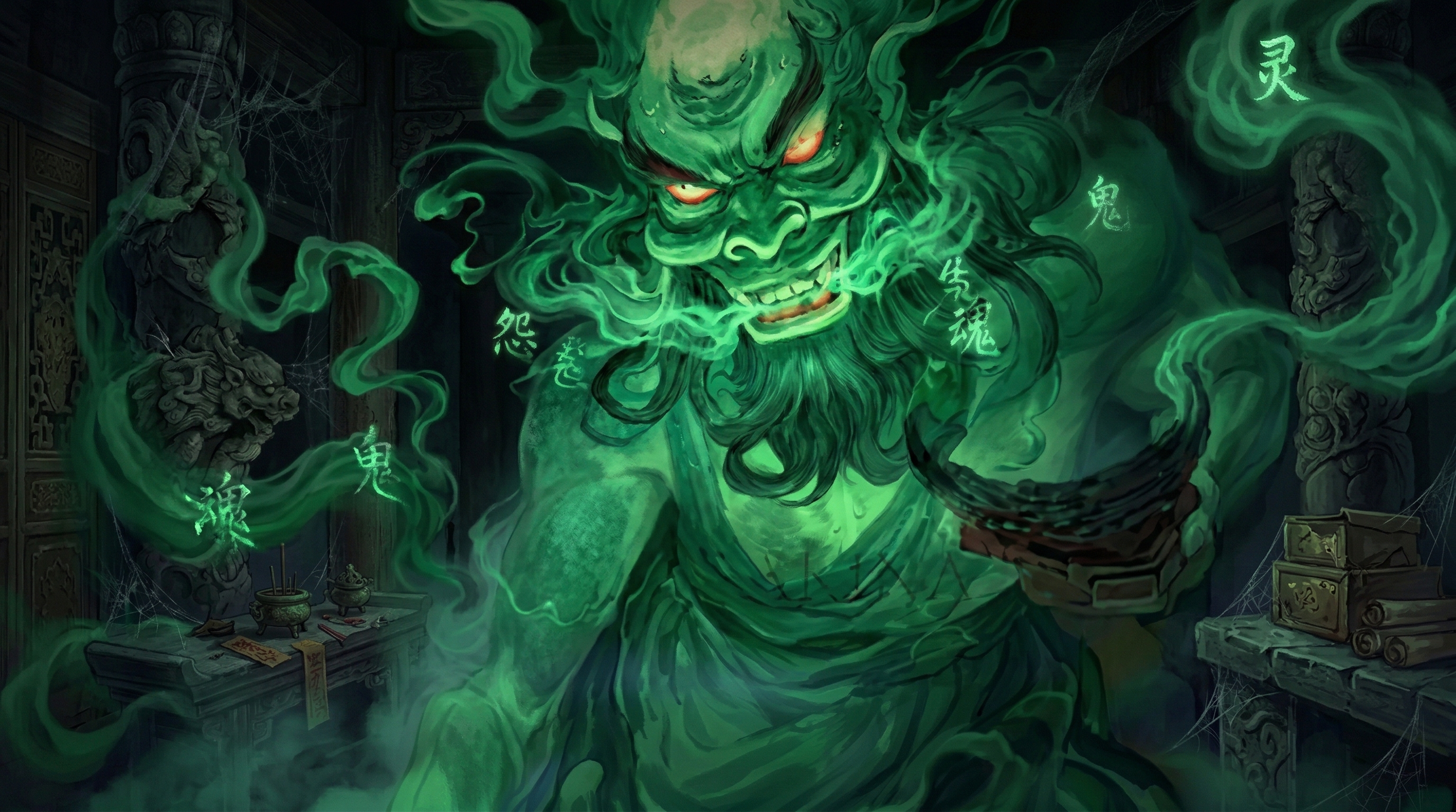 Yuanliang Yu hallucination